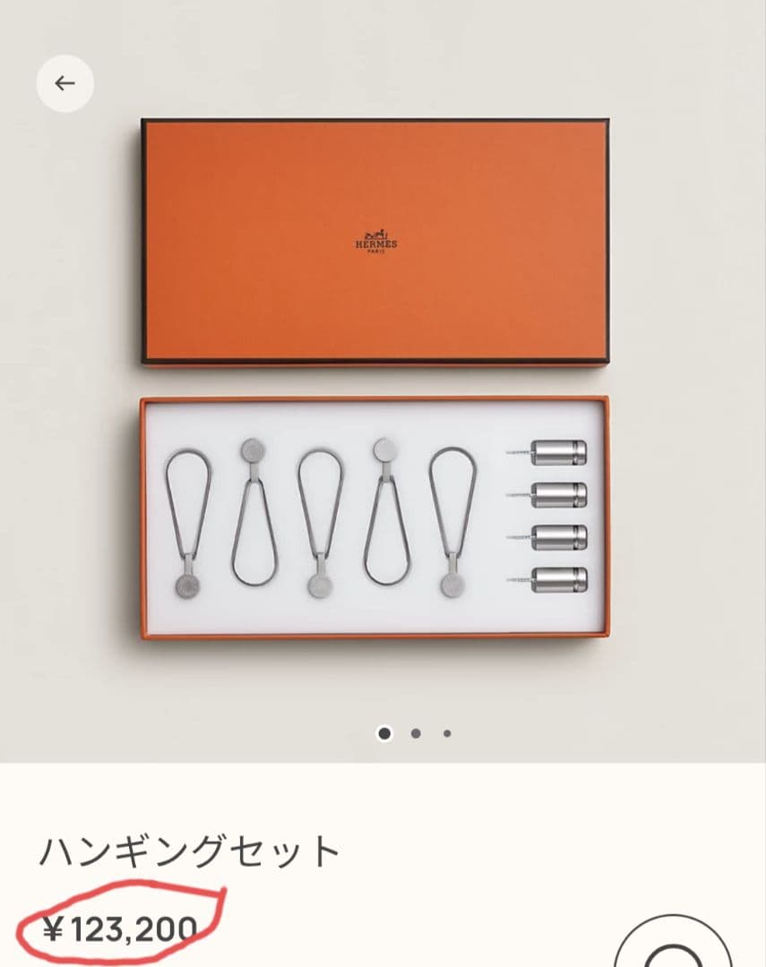 エルメス スカーフ壁掛け★年末の空間を上品に❣️部屋模様替えにエルメスの彩り❣️