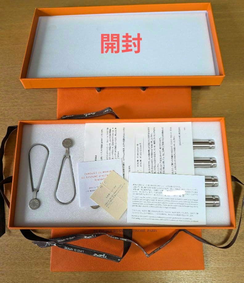 エルメス スカーフ壁掛け★年末の空間を上品に❣️部屋模様替えにエルメスの彩り❣️