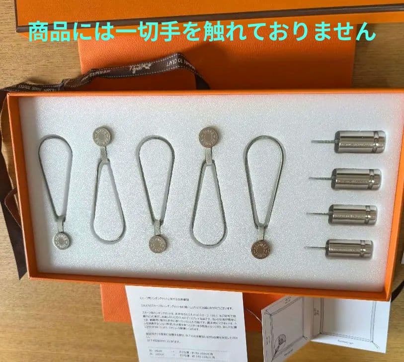 エルメス スカーフ壁掛け★年末の空間を上品に❣️部屋模様替えにエルメスの彩り❣️