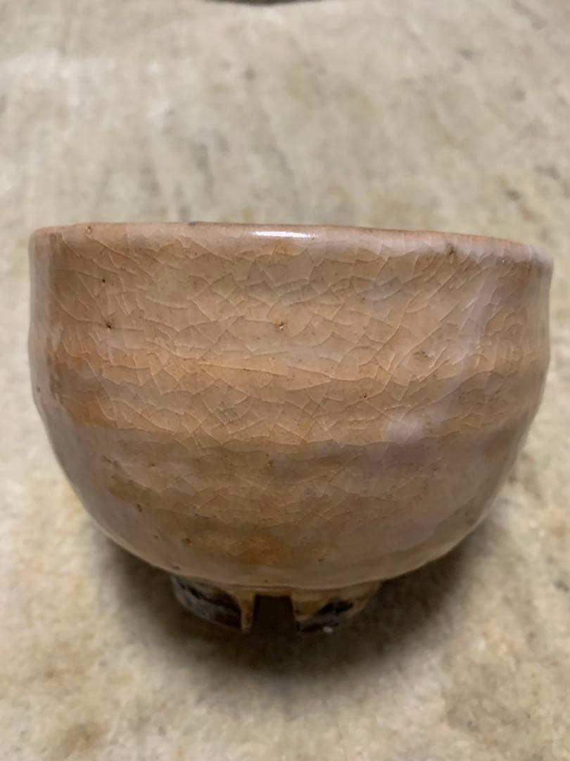 茶道具　萩焼　割高台茶碗　円相