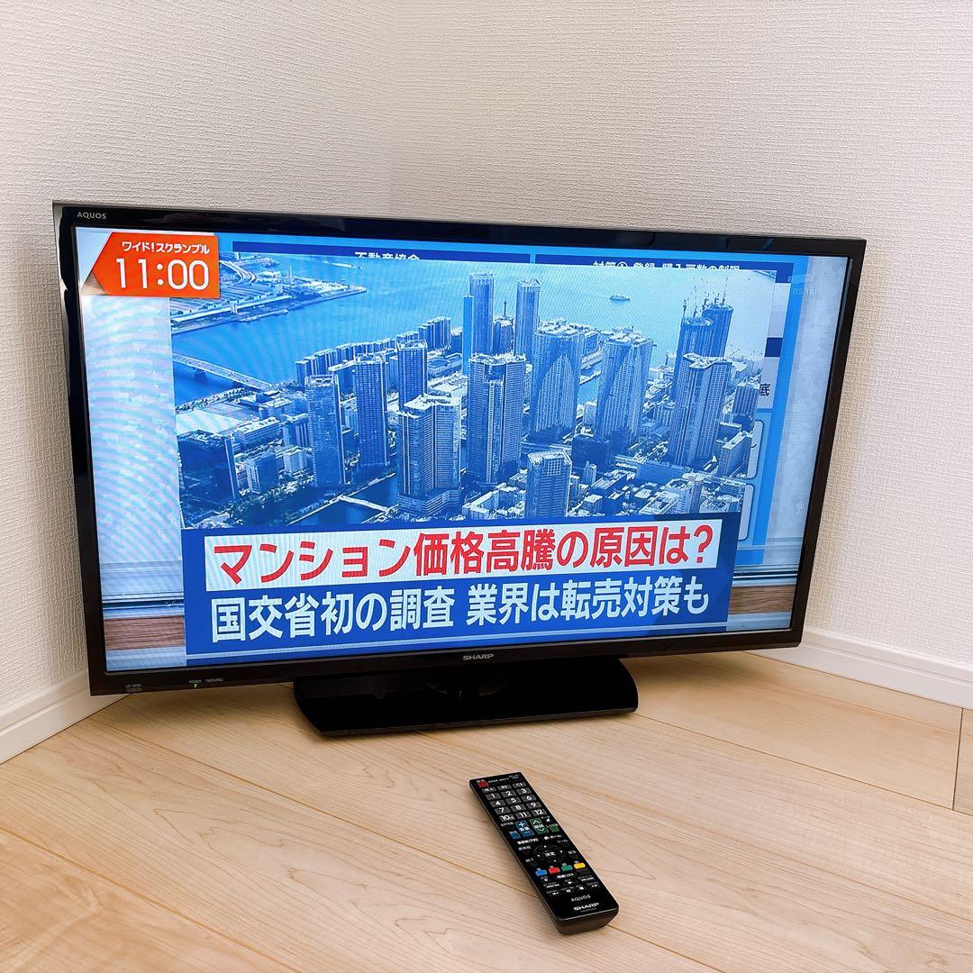★初期化済★32インチ液晶テレビ シャープ AQUOS LC-32S5