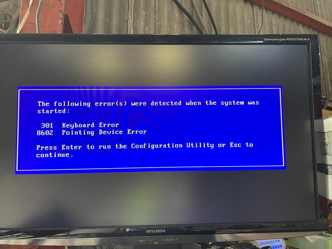 ★ パソコン IBM 486DX4 100MNhz 2144-68J Intel