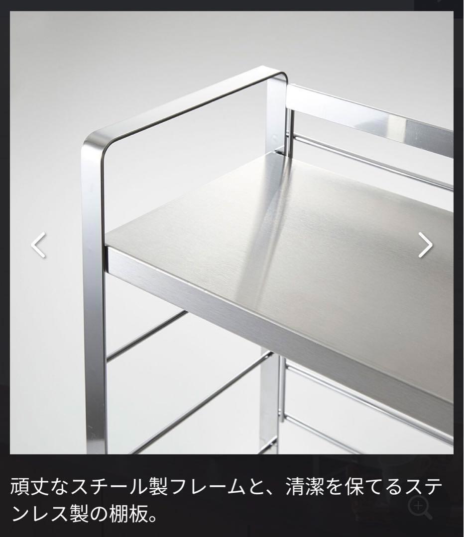 コンロサイドスパイスシェルフ　燕三条 コンロサイドスパイスラック