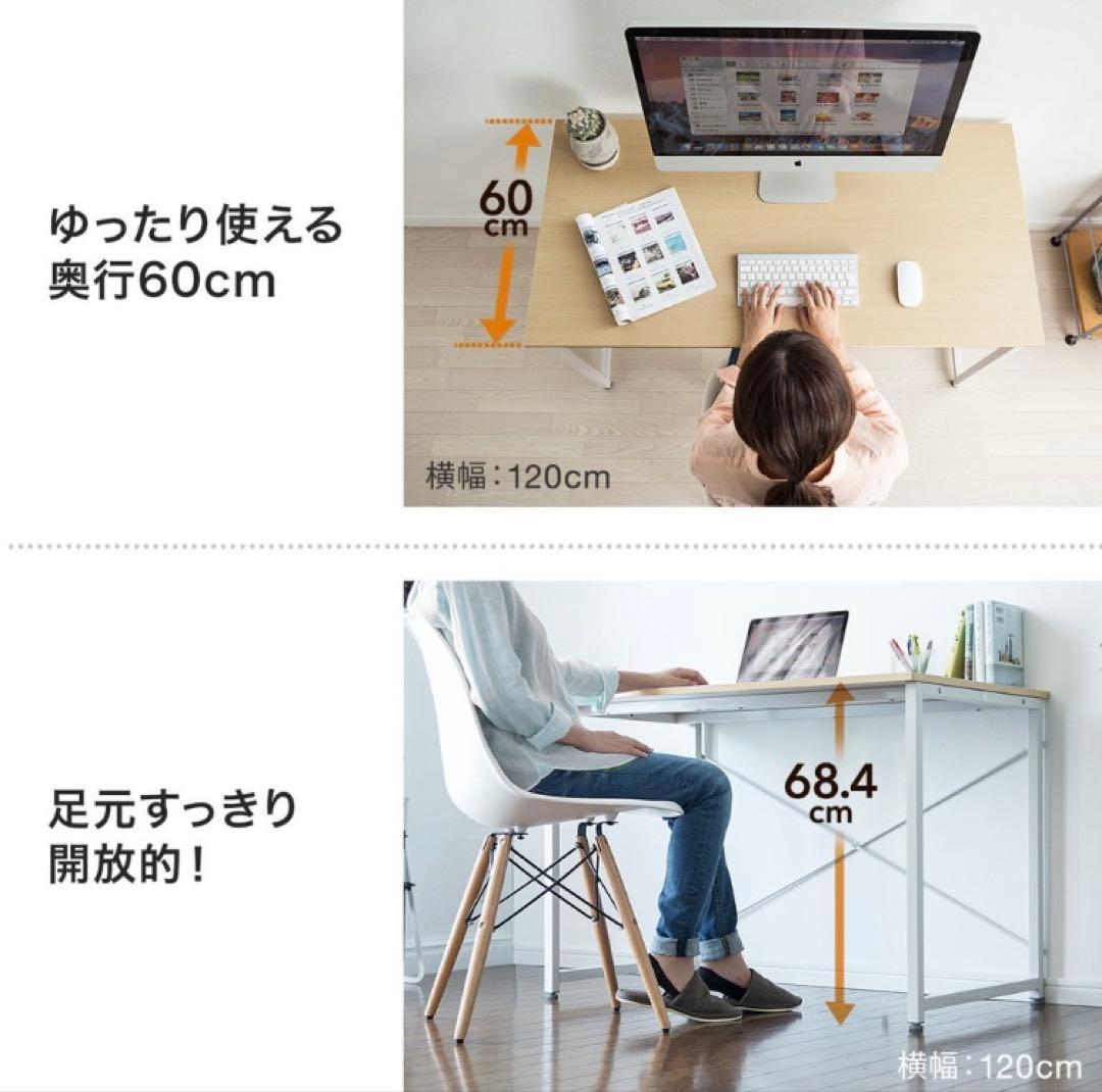 サンワサプライ シンプルデスク 幅90×奥行60×高さ70