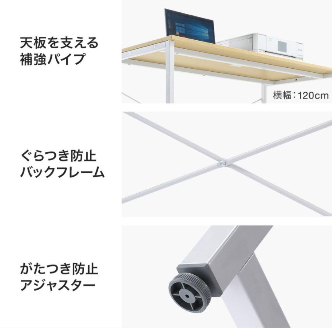 サンワサプライ シンプルデスク 幅90×奥行60×高さ70
