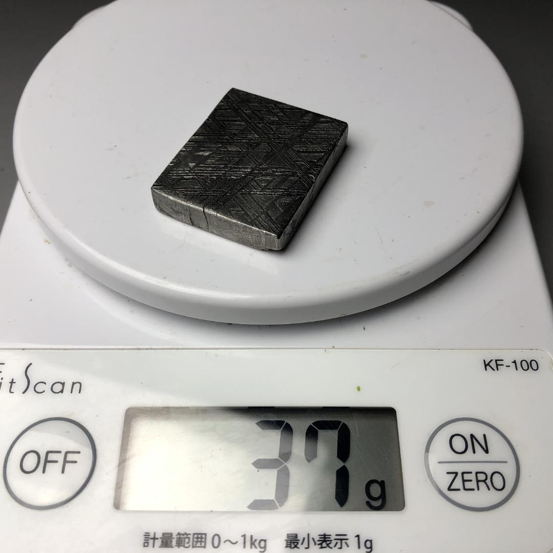 ムオニオナルスタ隕石　メッキ処理済み　　 鉄隕石　重さ約37ｇ
