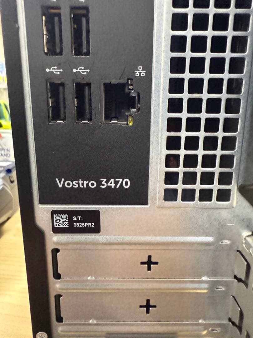 Dell Vostro 3470デスクトップPC Core i5 8th Gen