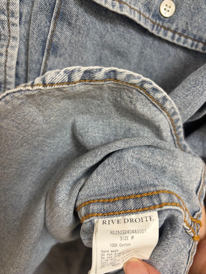 美品　リヴドロワ　ベストセラー【MONN.:.(モン)】ビッグデニムシャツ