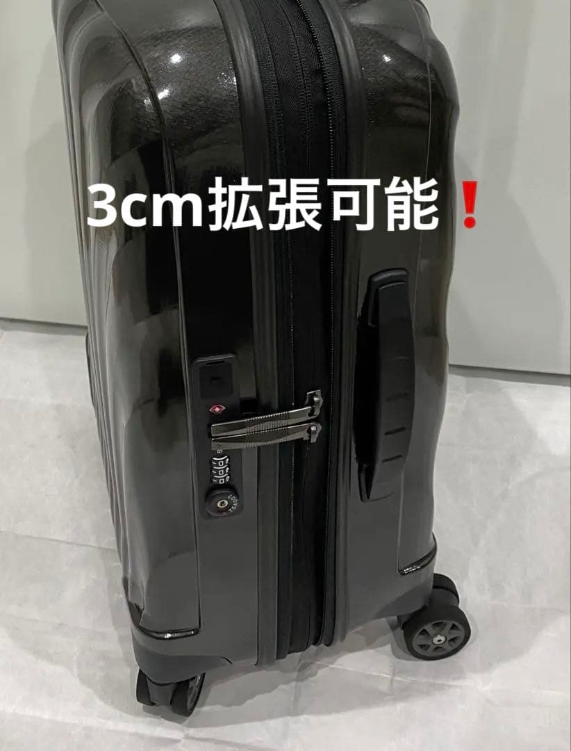 人気・早い者勝ち❗️サムソナイト　シーライト　スピナー55 エキスパンダブル