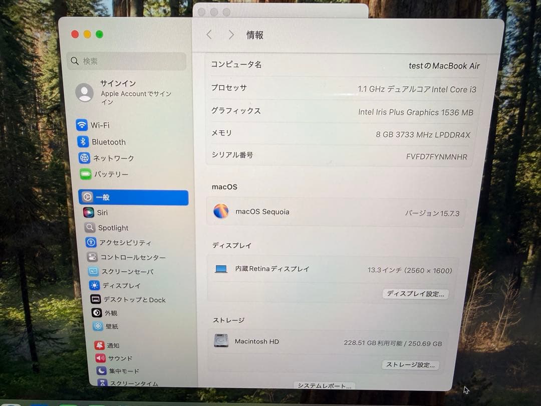 MacBook Air 2020 ピンクゴールド13インチ バッテリー96%