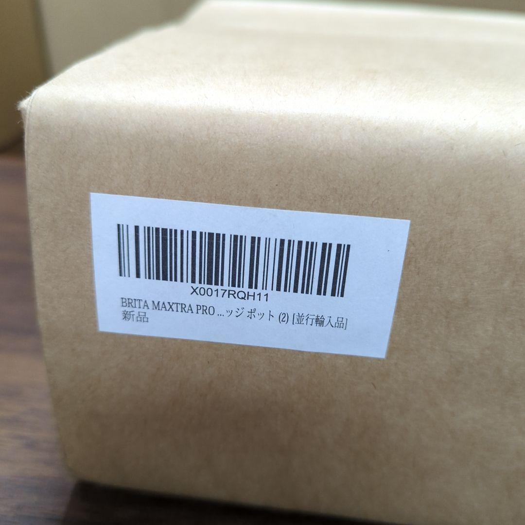 ブリタ カートリッジ マクストラプロ BRITA MAXTRA PRO12個新品