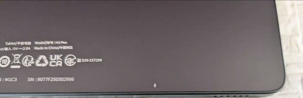 【美品】Android15 タブレット 10.1インチ I10 Plus