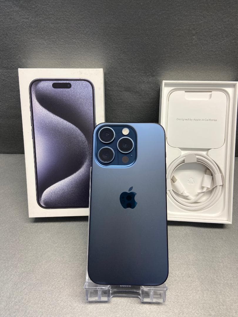 超美品　Appleストア版 SIMフリー　iPhone15 Pro 128GB