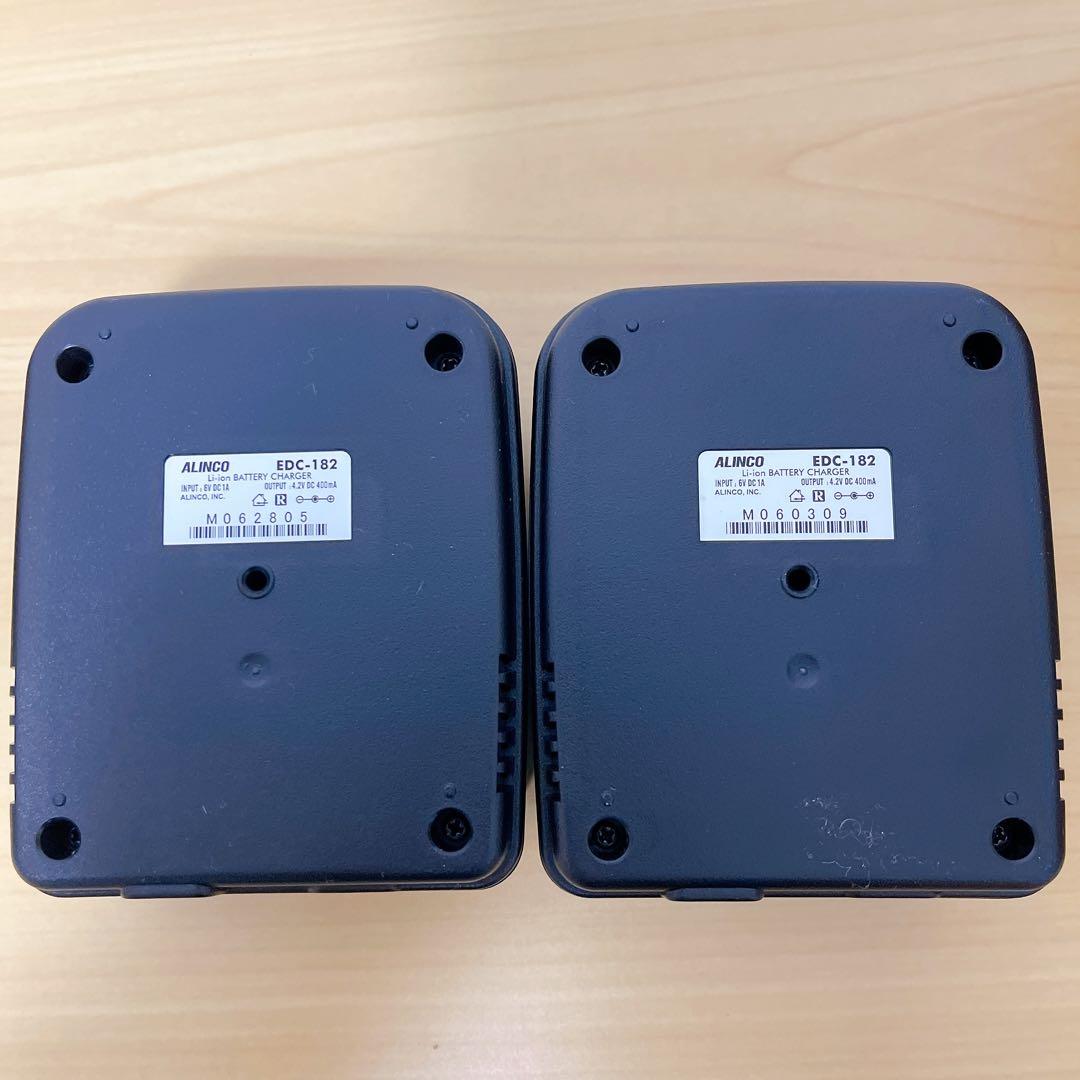 【美品】ALINCO DJ-CH202 トランシーバー 2台セット