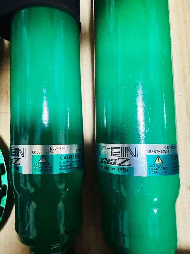 ホンダ フリード FREED GB3 GB4　GP3 TEIN(テイン) 車高調