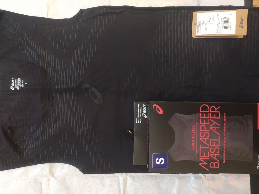 アシックス SPEED ベースレイヤー Sサイズ