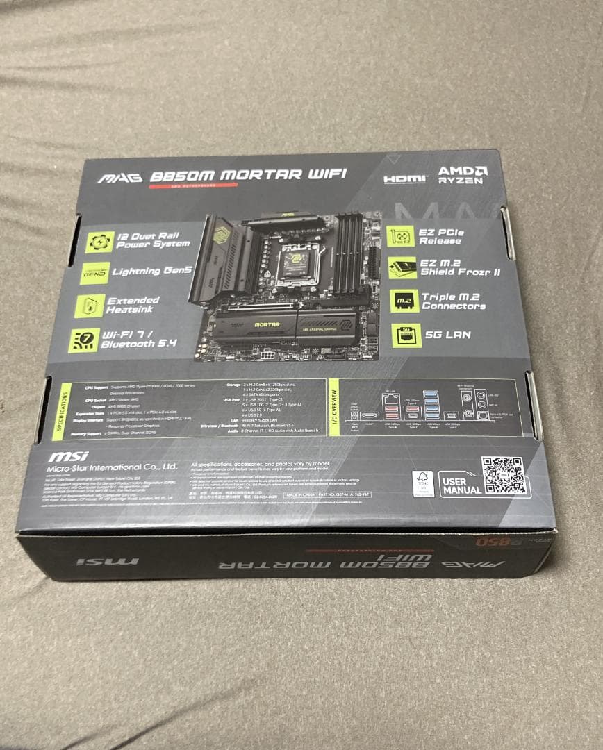 マザーボード MSI MAG B850M MORTAR WIFI MB6758