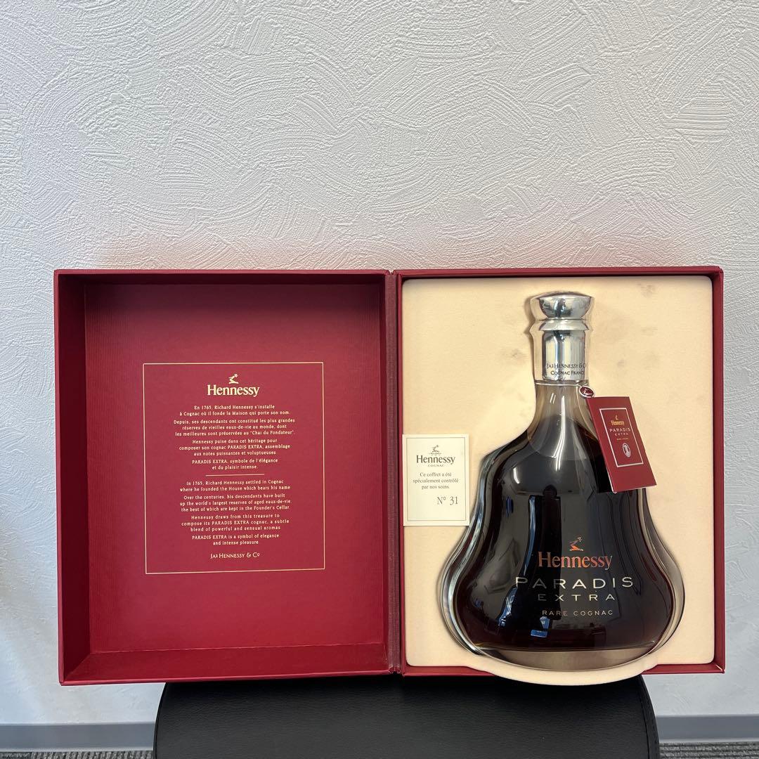【 NANA】Hennessy PARADIS EXTRA