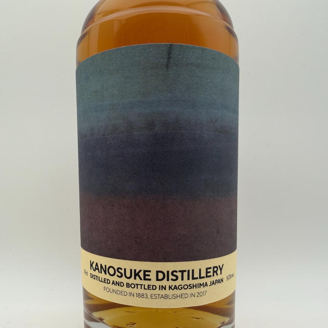 嘉之助 KANOSUKE アーティストエディション #003 700ml