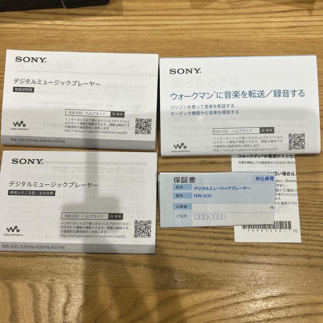 SONY WALKMAN NW-A35 Aseries 16GB シナバーレッド