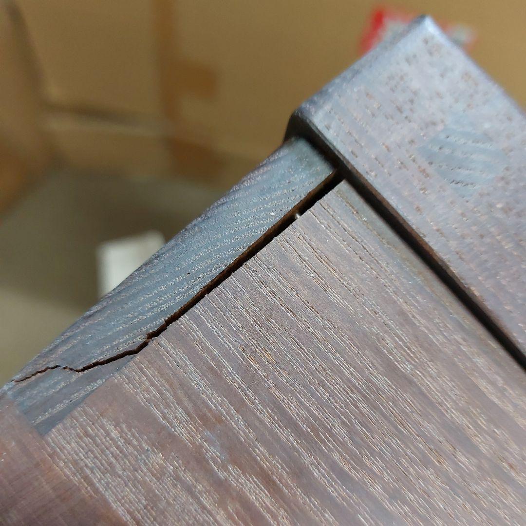 置き炉　野々島商店　茶道具 桑置き炉未使用 に近い 木の部分に2箇所 ヒビがあり