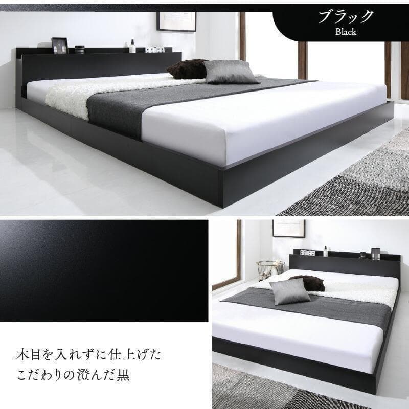 セール！新品 送料込 セミダブルベッド マットレス付 棚 コンセント付 BB