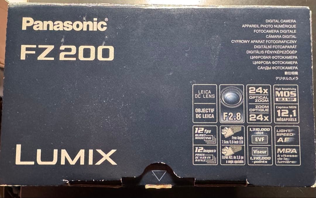 Panasonic FZ200 コンパクトデジタルカメラ