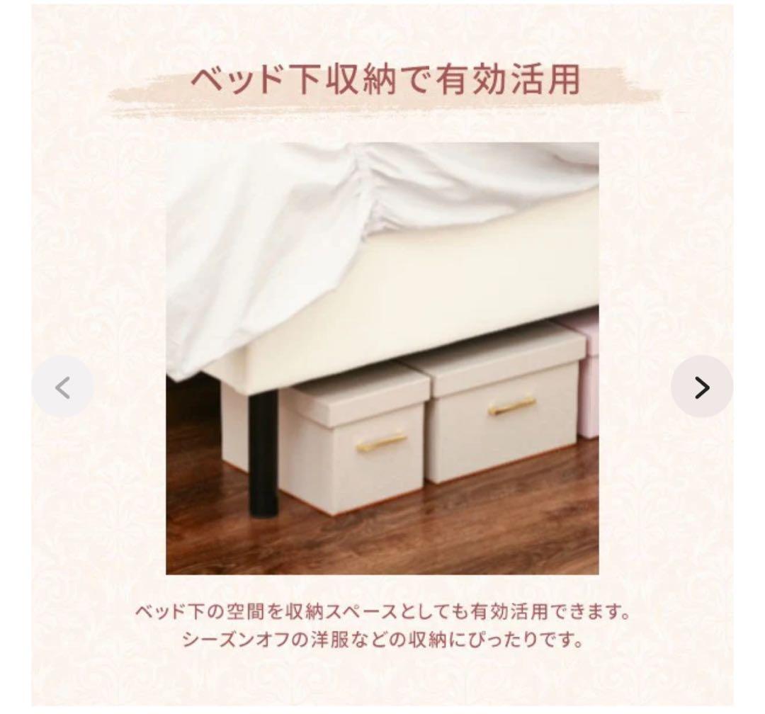 ひなの