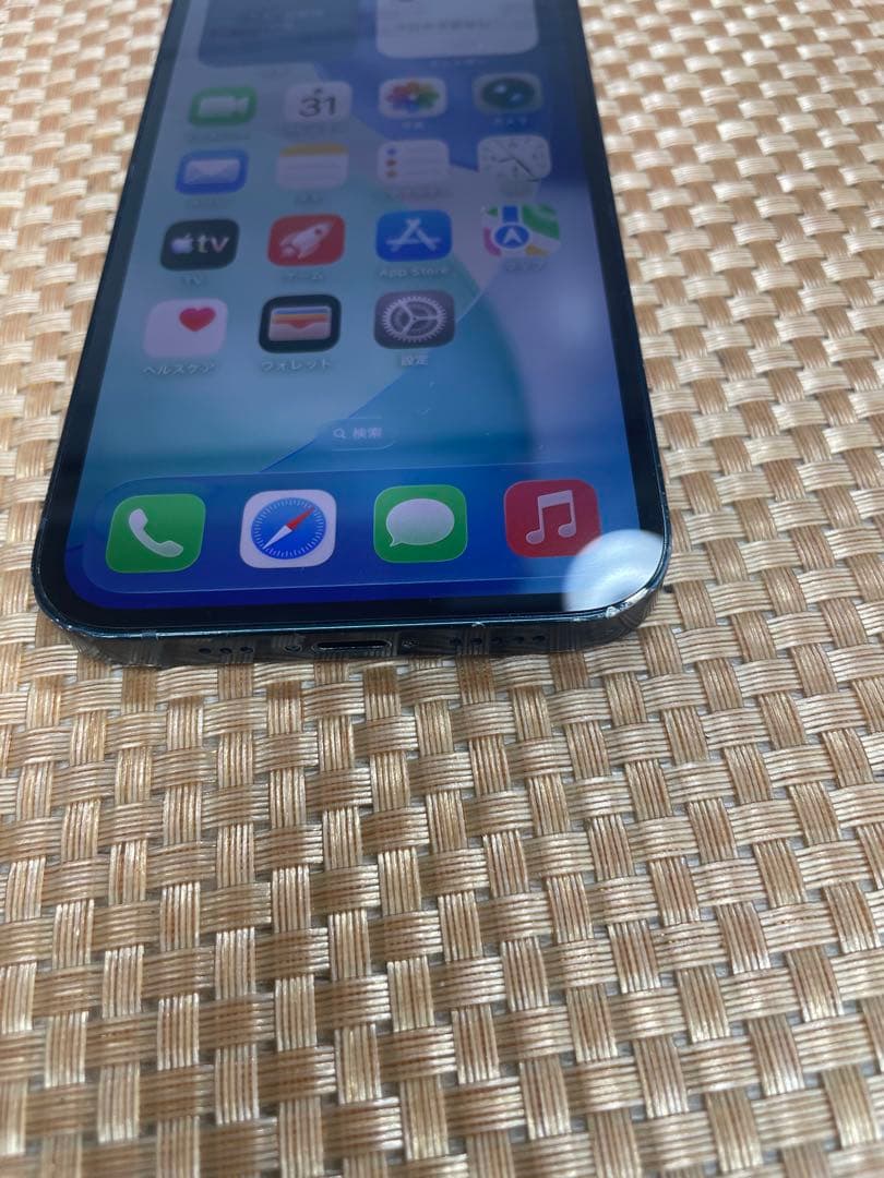 iPhone 13 256 GB ミッドナイトSIMフリー【9728】