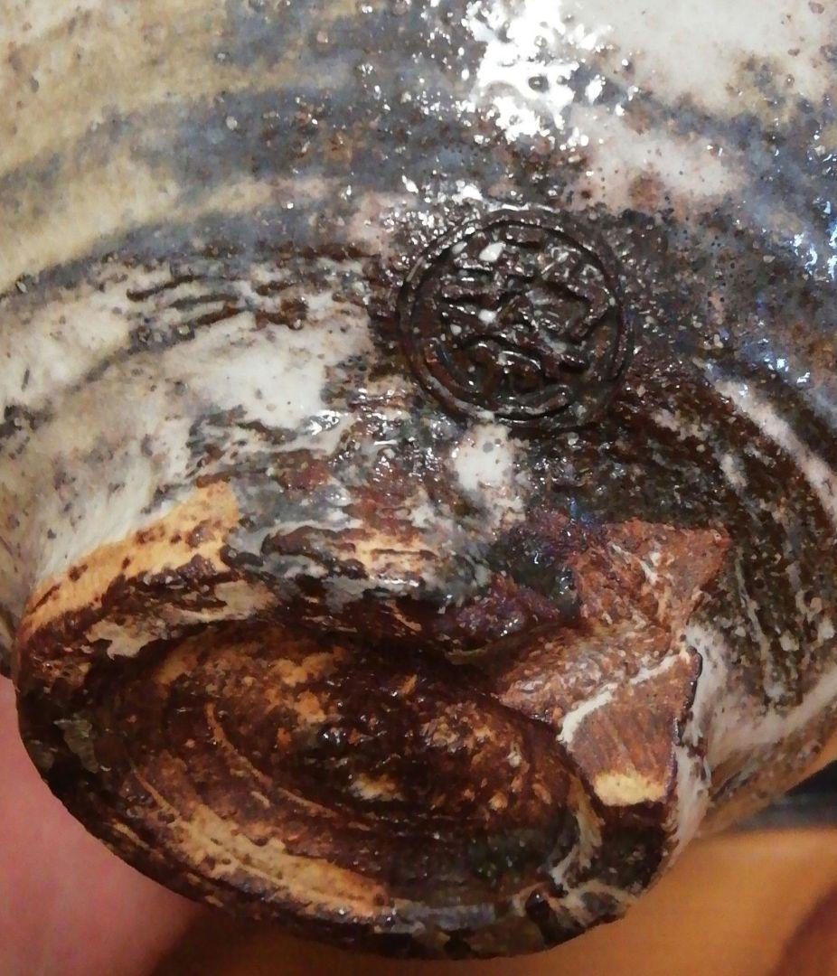 尋牛斎書付　十四代坂倉新兵衛作　萩焼　銘『清風』　茶碗　共箱　共布　茶道具