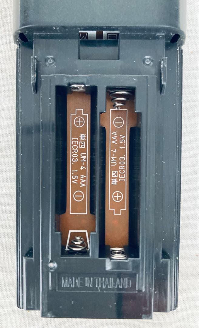 FUNAI ハイビジョン液晶テレビ FL-32H2010