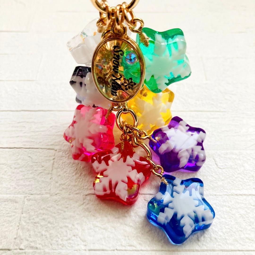 なおページ　Man名入れレジンキーホルダー、チャーム9点