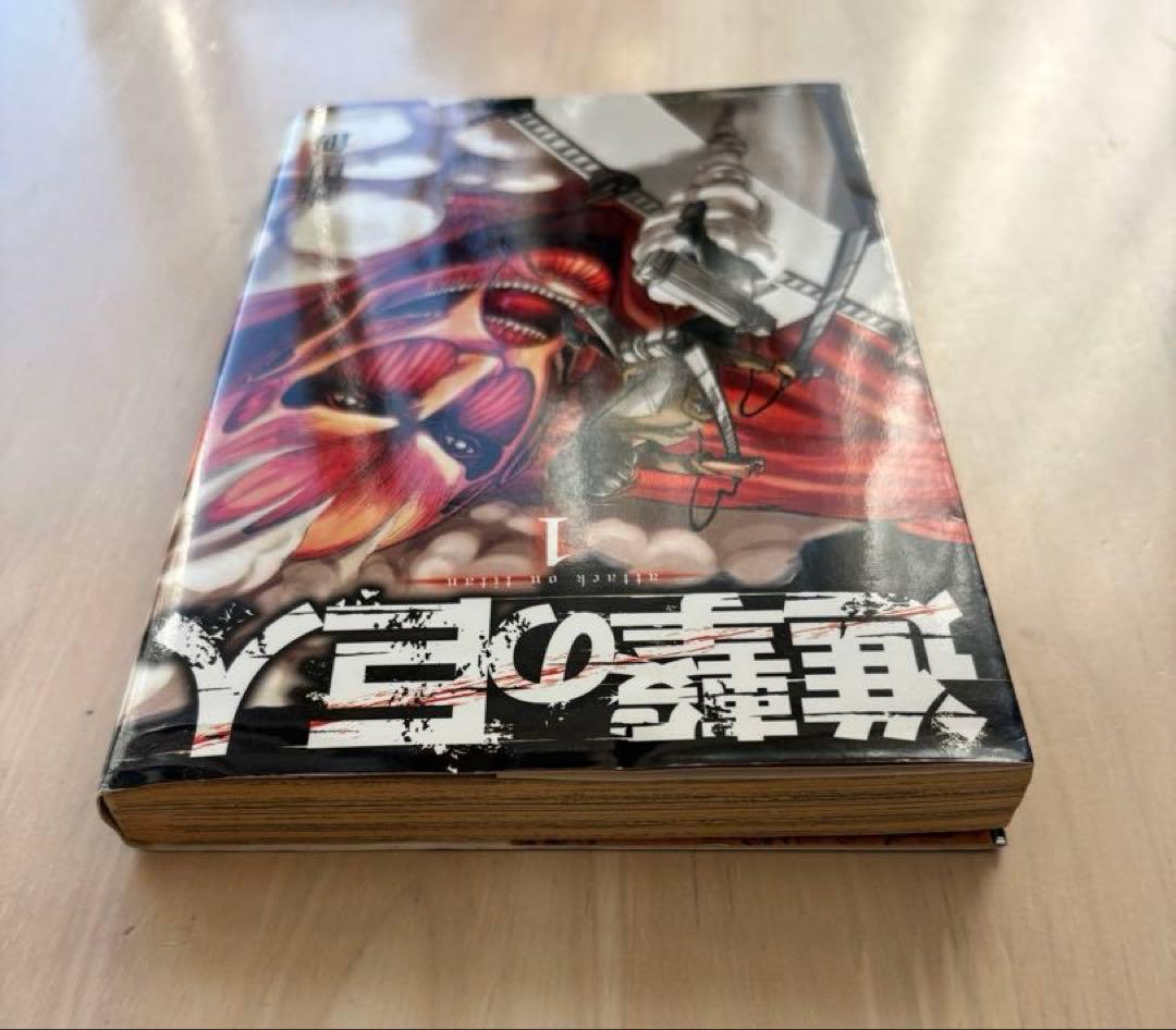 【希少本・初版セット】進撃の巨人 初版 1巻＆関西弁版セット