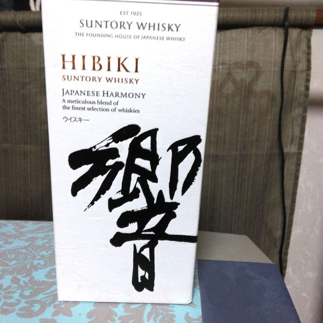 値下げ⤵️2/1迄価格❗サントリー 響 700ml 1本　箱有り