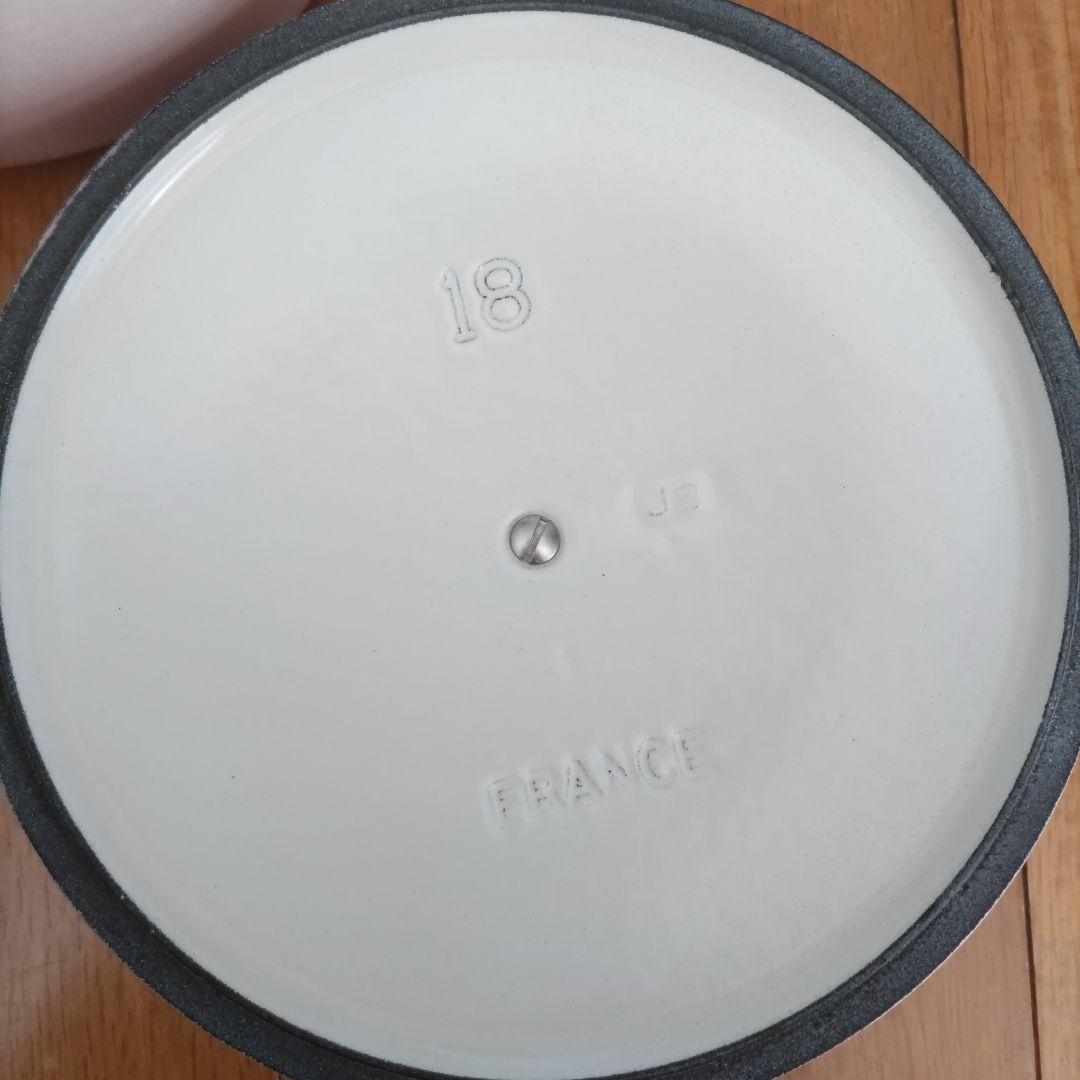 LE CREUSET ココットロンド　パウダーピンク18cm
