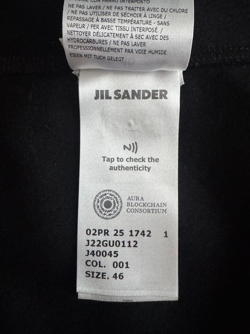 【美品】25AW JIL SANDER WOOL MELTON CREWNECK