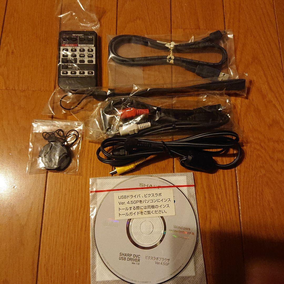 SHARP 液晶ビューカムアクセサリーキット