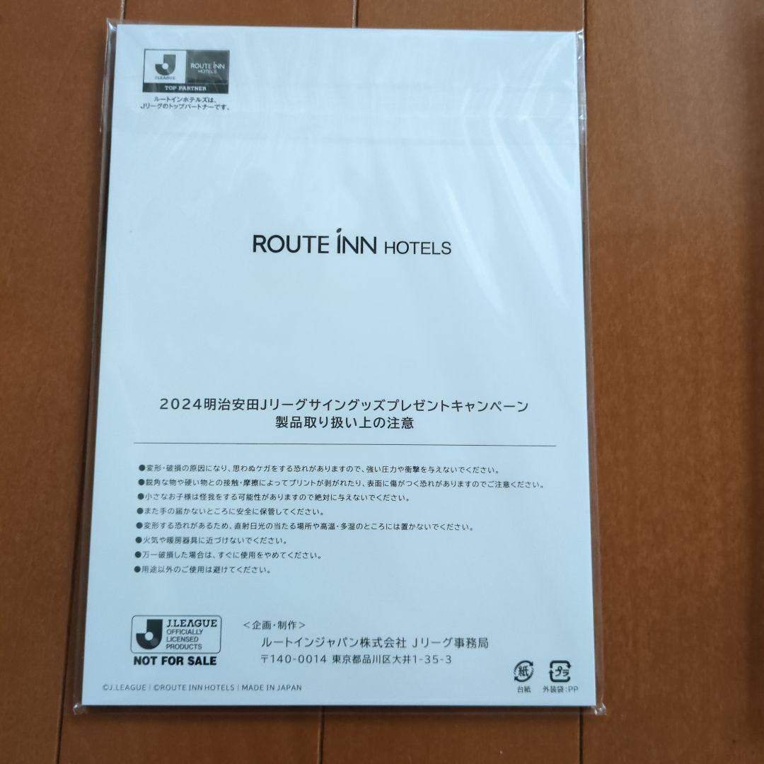 横浜マリノス　 直筆　サイン入り　アクリルスタンド