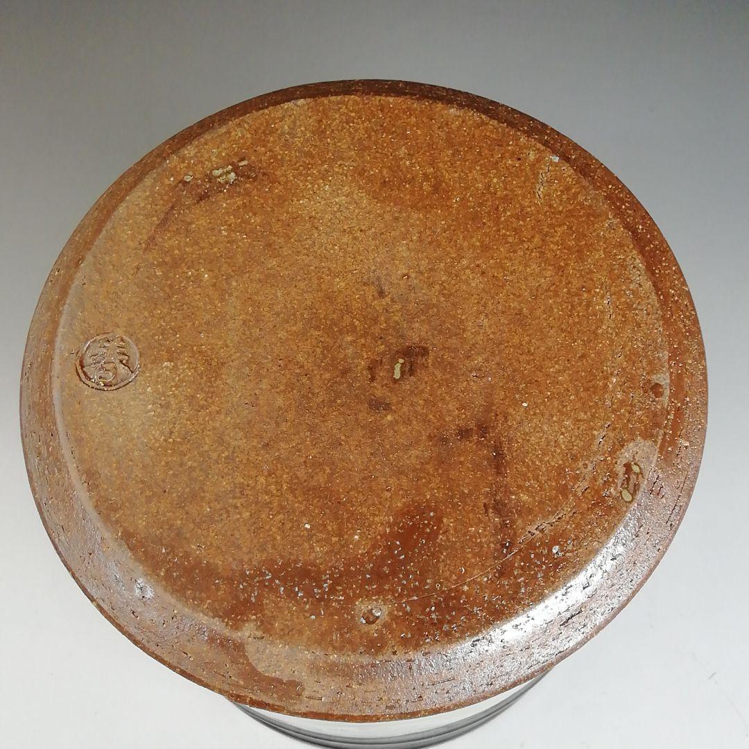 Ｔ９５５　水指　『朝鮮唐津　一重口水指』『加藤春永 造』　共箱　茶道具