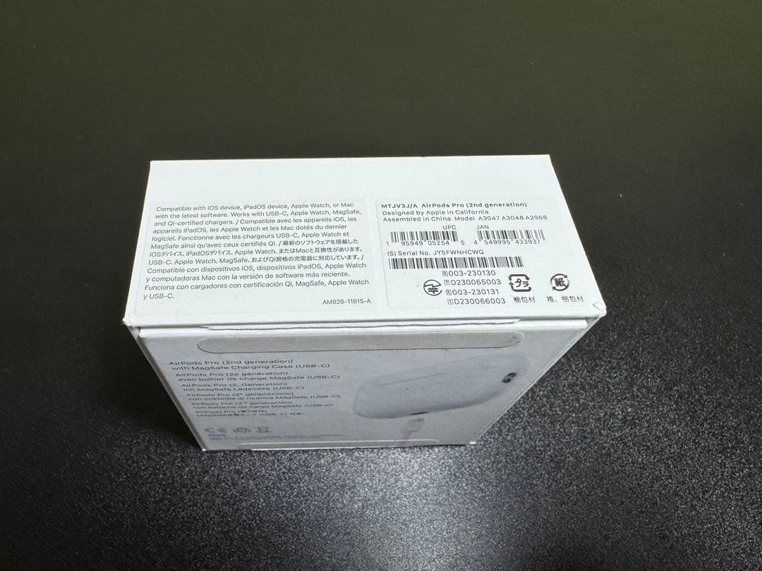 AirPods Pro 2 USB-C 本体 充電ケース 付属品完備