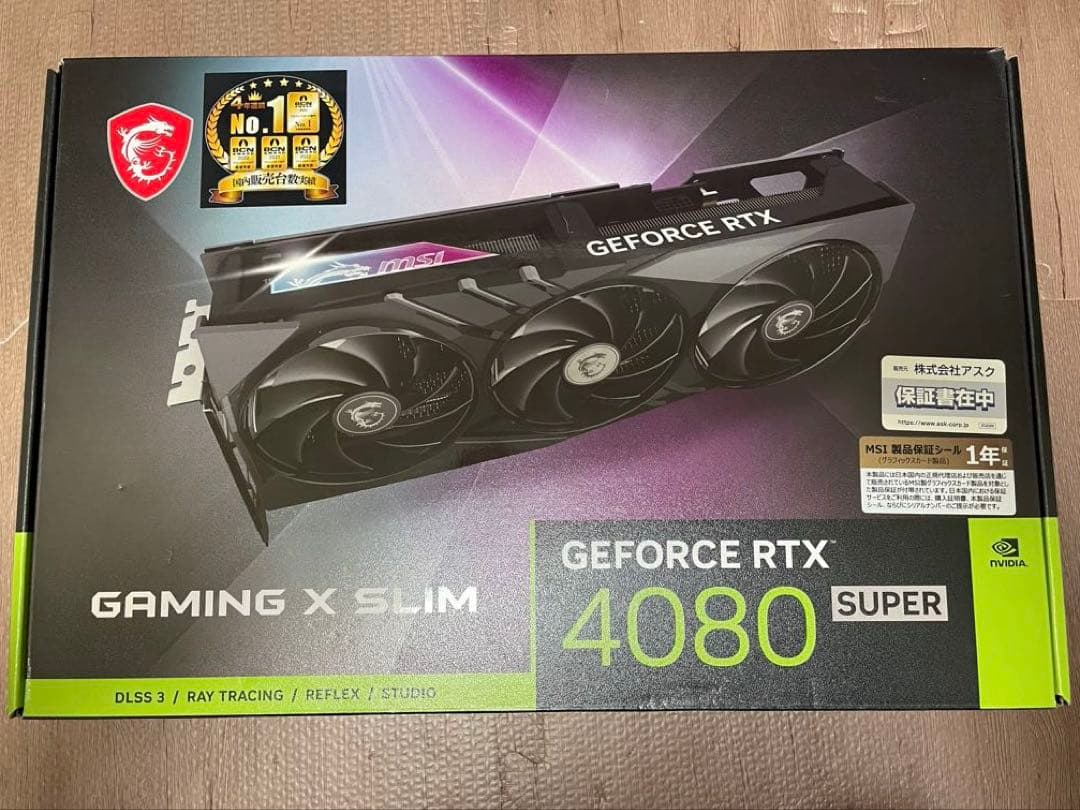 グラフィックボード・グラボ・ビデオカード MSI GeForce RTX4080 Super Gaming X Slim
