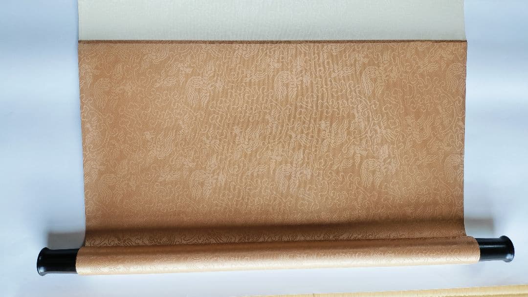 【Mydoso公式アカウント05】沈粲 草書古詩/ 宋克 公讌詩 セット