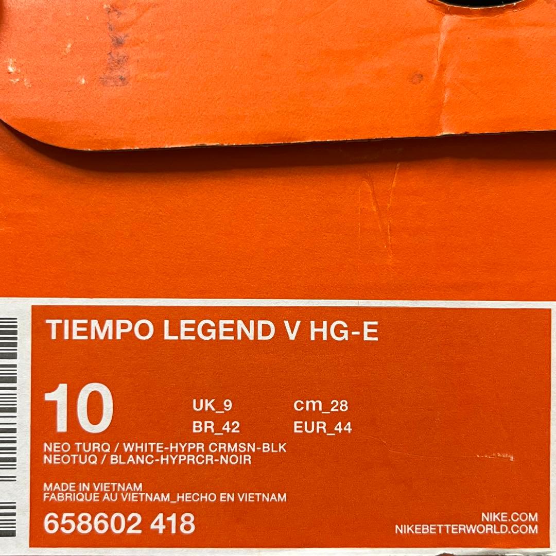 NIKE Tiempo Legend Ⅴ HG-E 28cm