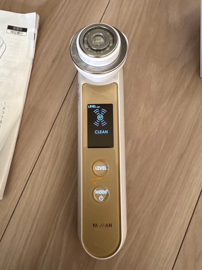 YA-MAN フォトプラス エクストラ HRF-20 箱・説明書付