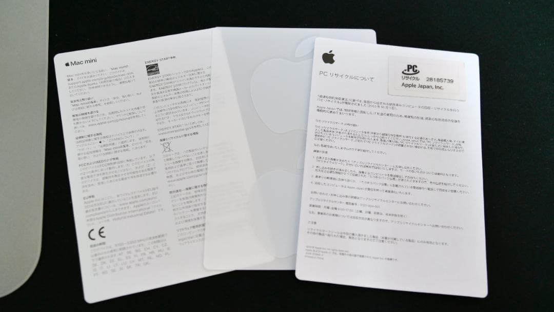 ミニPC Mac Mini 2018 i7 3.2GHz6C/64GB/1TB SSD