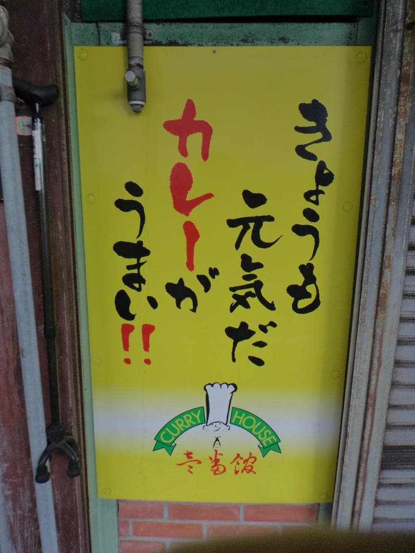 動作品！作例付！SONY Cyber-shot DSC-TF1 防水・耐衝撃