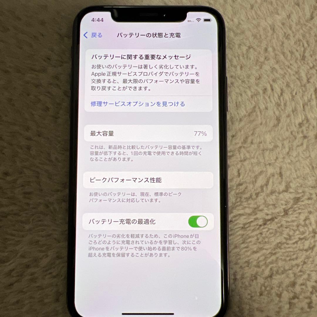 Apple iPhone Xs 本体