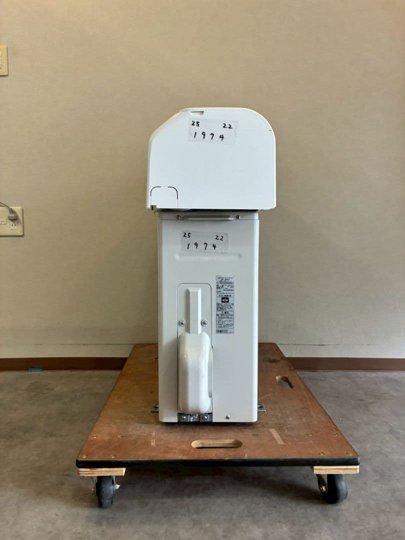 1974 コロナ【CSH-N2225RE5】2025年 6畳 エアコン 中古