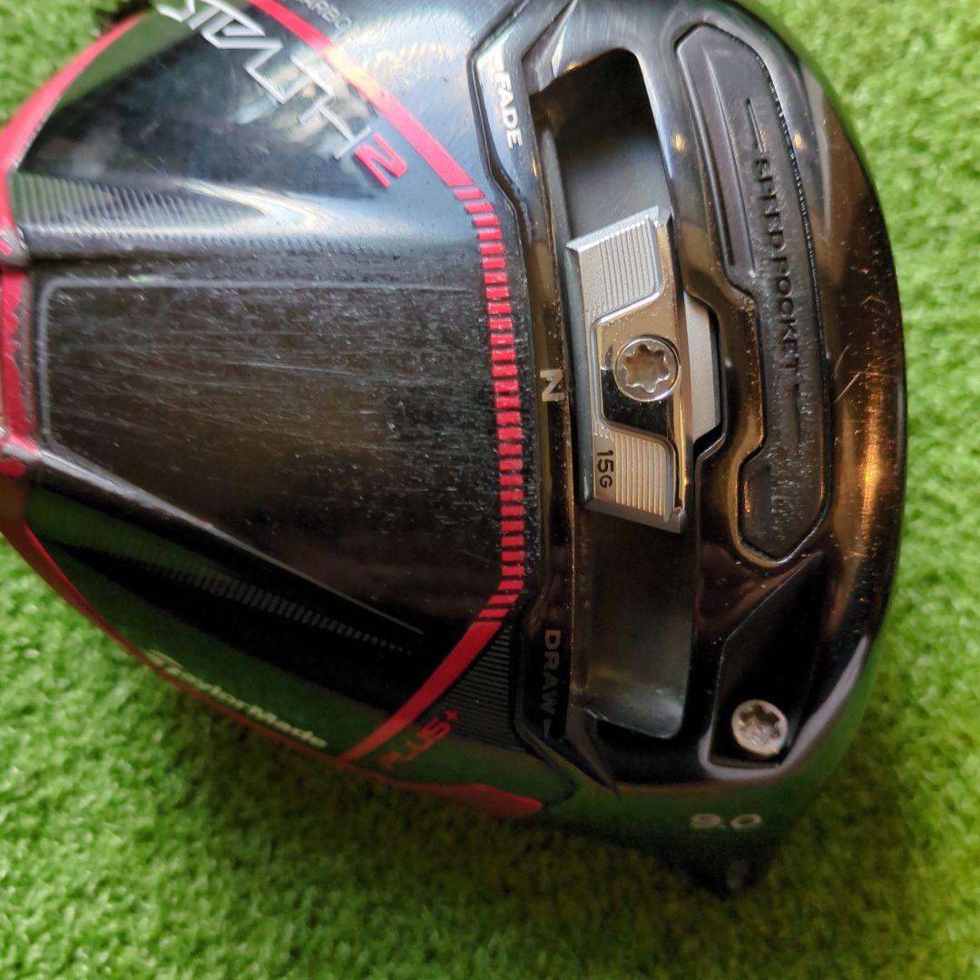 テーラーメイド ステルス2プラス ドライバー 9°