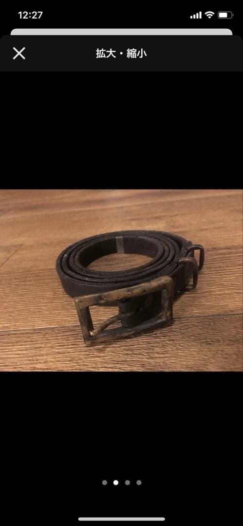Chörds; D.A.L. LEATHER BELT 真鍮レザーベルトブラック